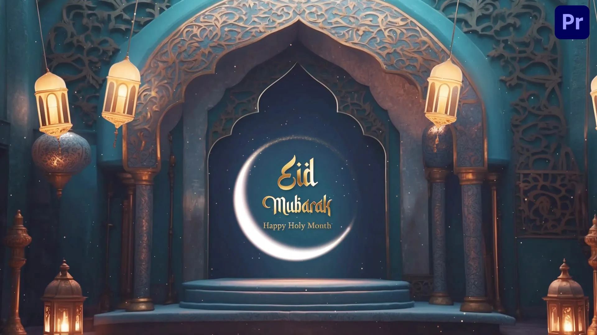 Elegant Ramadan Eid Invitation